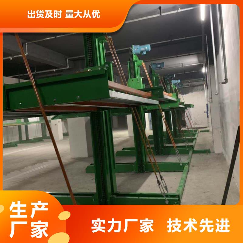 机械车位尺寸规范标准-您的优选