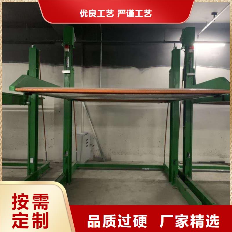 机械车位使用年限标准-大品牌质量有保障