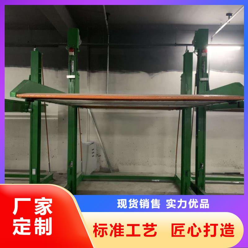 立体车库尺寸标准表优质品牌
