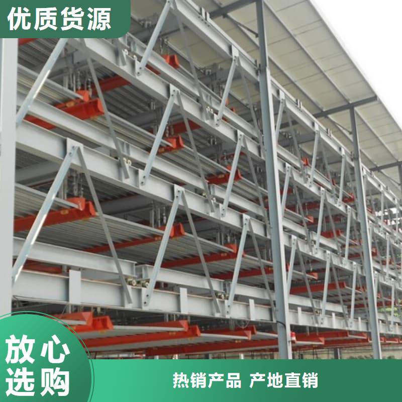 襄阳机械车位可以买卖吗价格合理