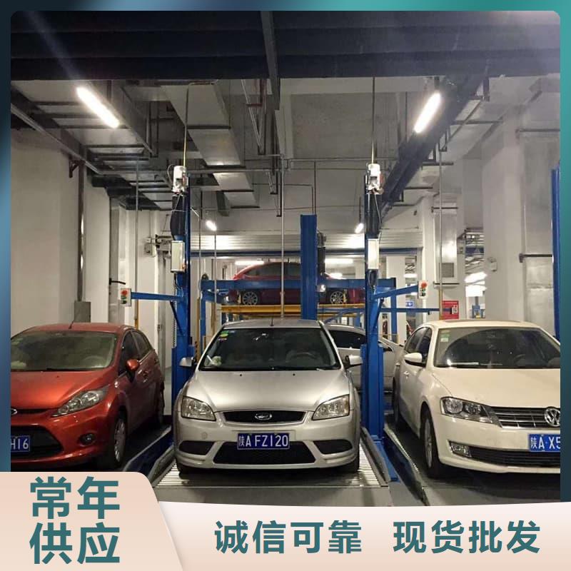 机械车位使用年限标准-机械车位使用年限标准经验丰富