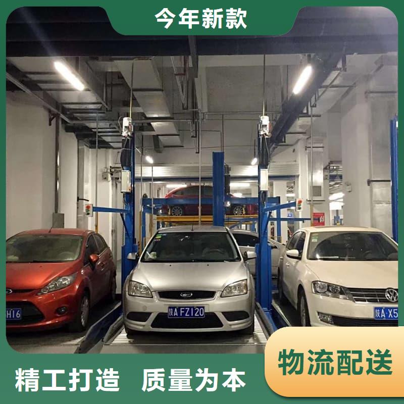 质量好的机械车位有产权吗实体厂家