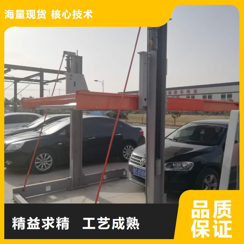 立体车库造价大概多少啊服务完善