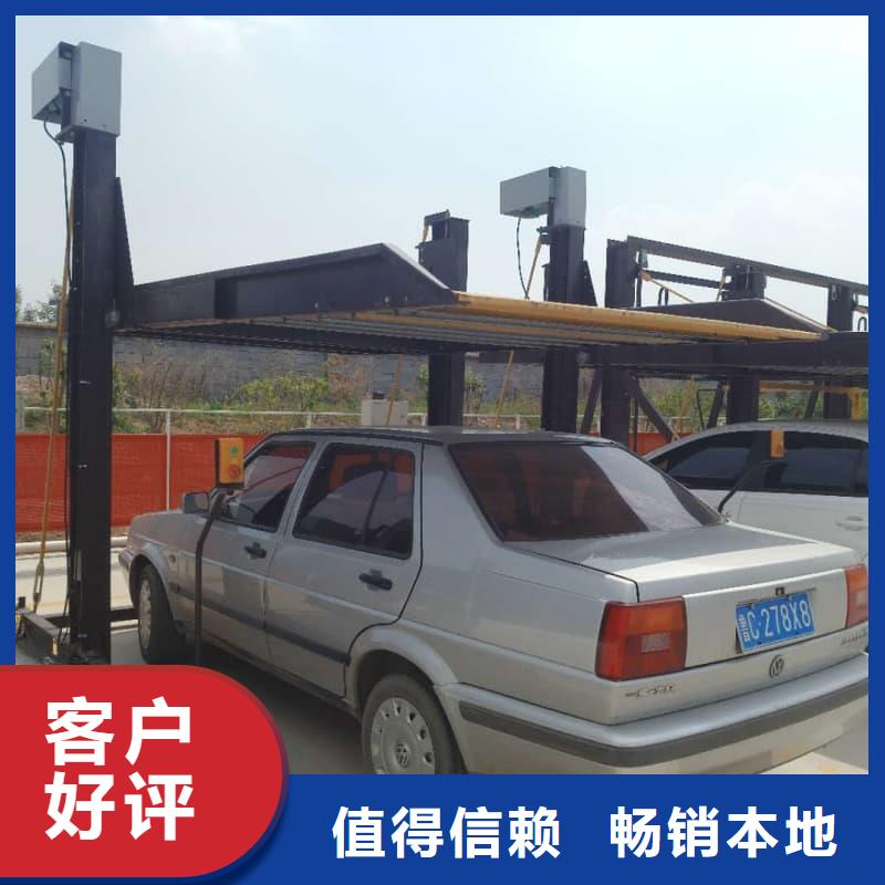 机械车位有产权吗生产厂家-库存充足