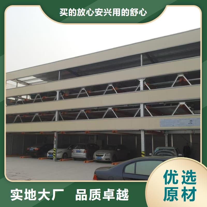 规格全的机械车位租赁合同通用版免费供应商