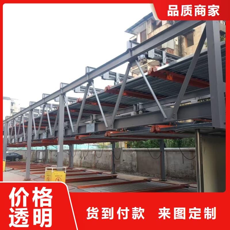 机械车位租赁厂家-品质保障