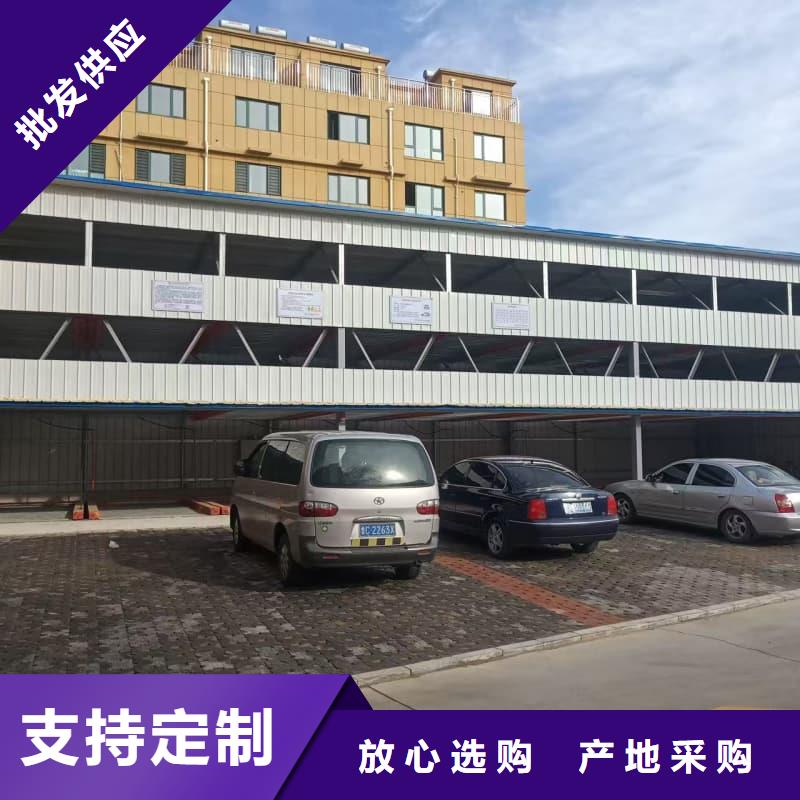 机械车位租赁厂家款式多样