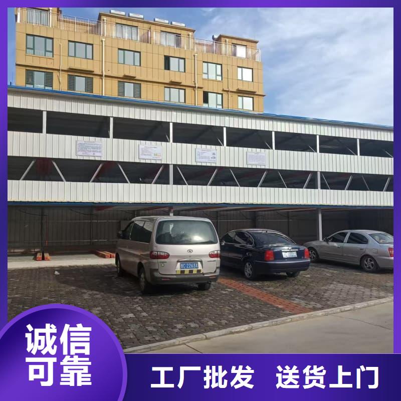 机械车位租赁厂家-品质保障