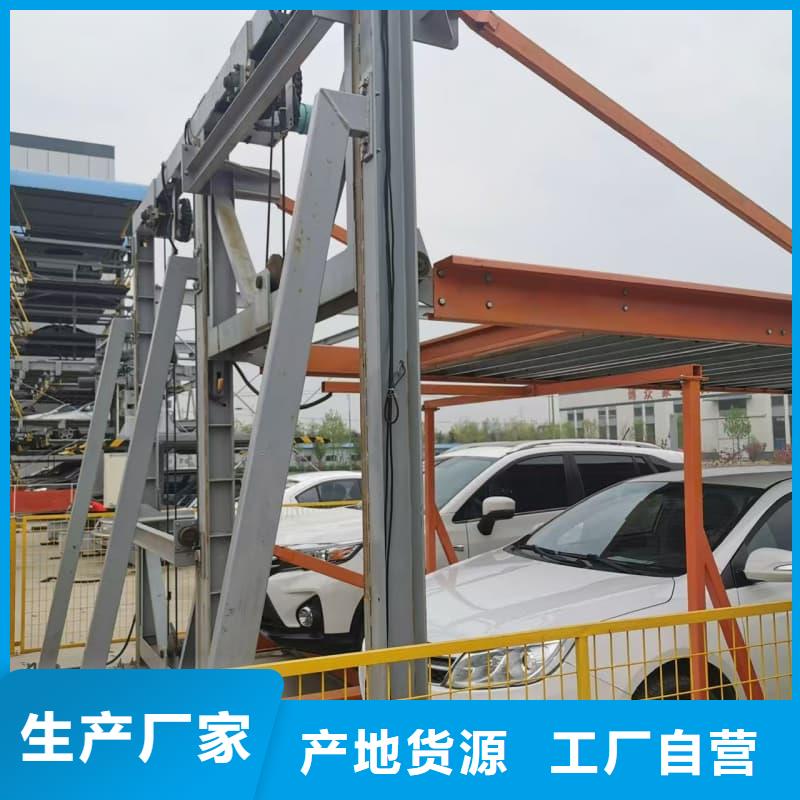 质优价廉的机械车位租赁供货商
