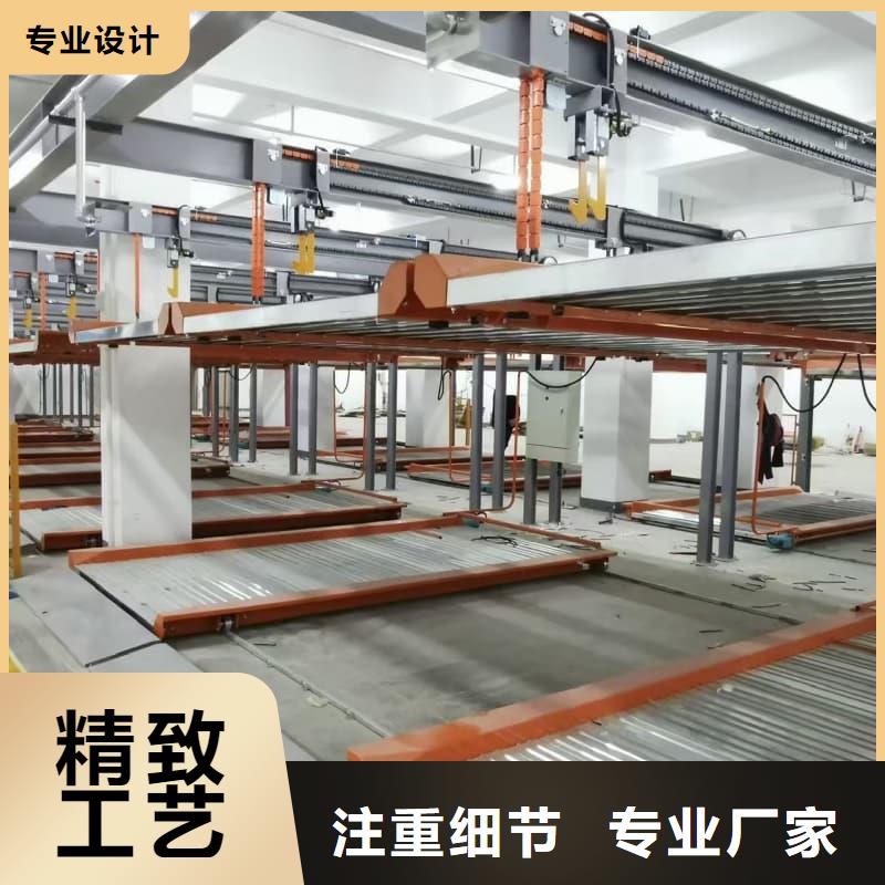 机械车位租赁价格生产制造厂家