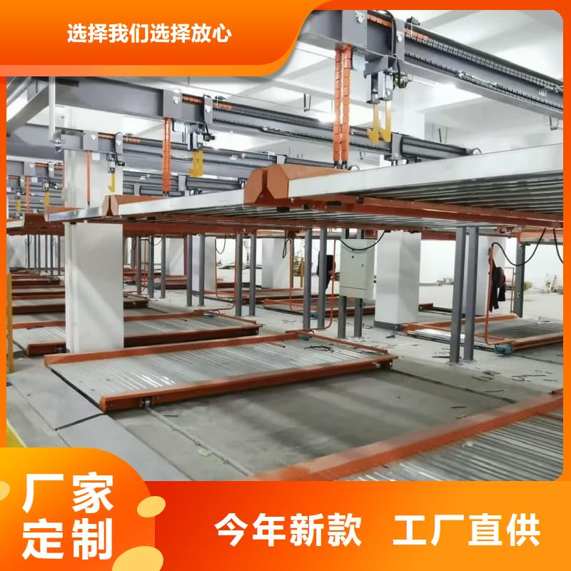 二手机械车位价格贴心服务