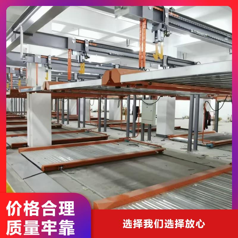 机械车位租赁价格_保证
