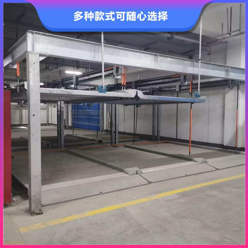 机械车位租赁合同简单版公司地址