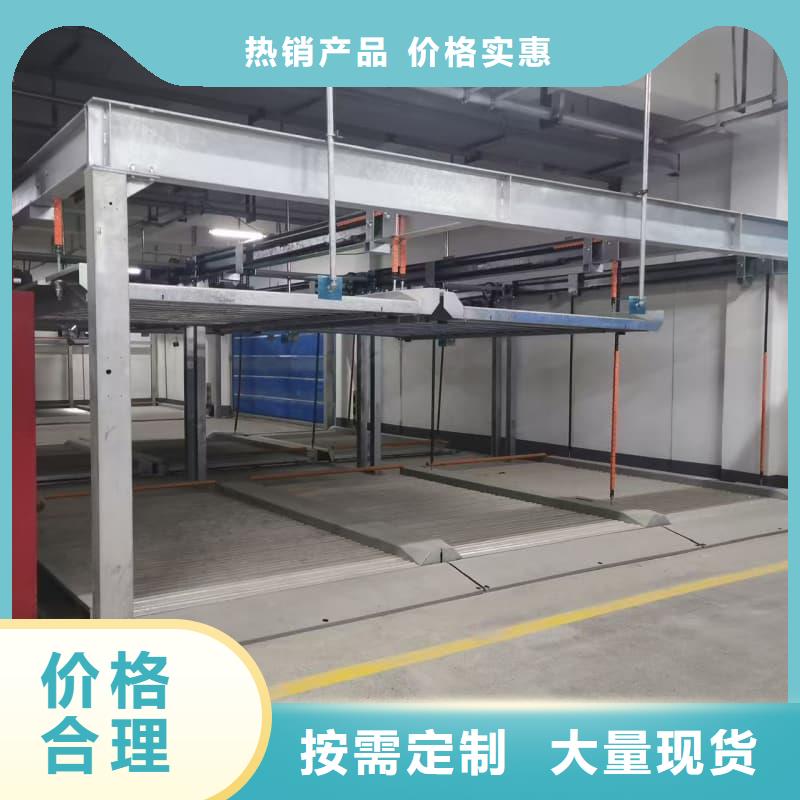 机械车位租赁厂家电话经久好用