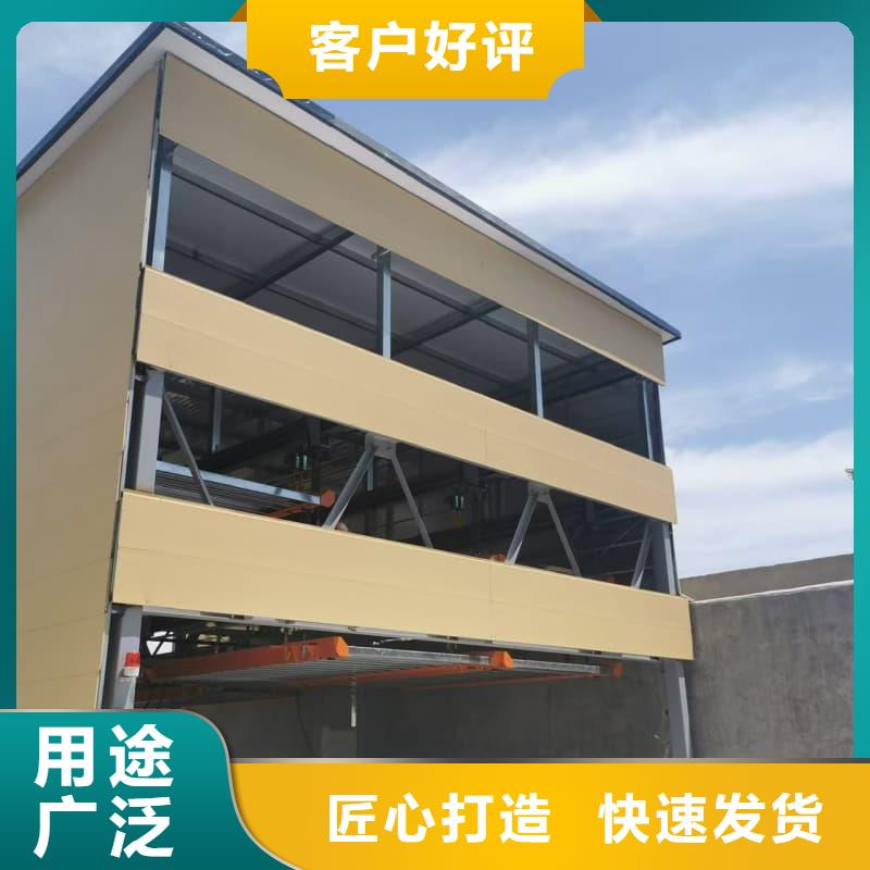 机械车位租赁合同模板免费范本