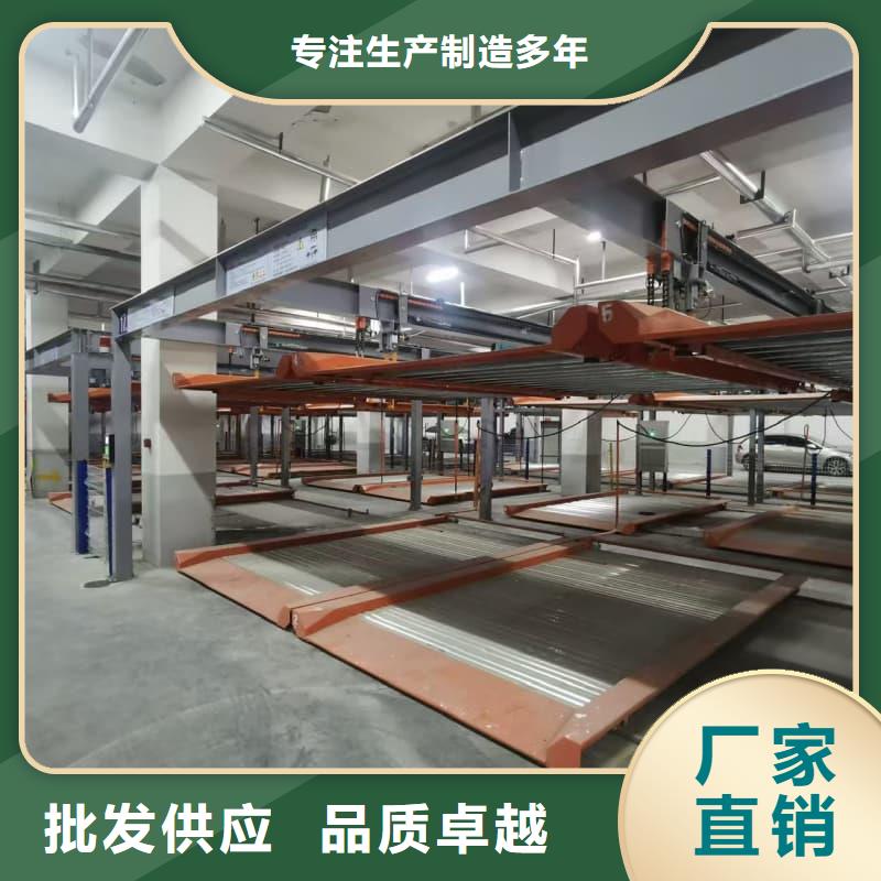 机械车位租赁价格生产厂家_厂家直销