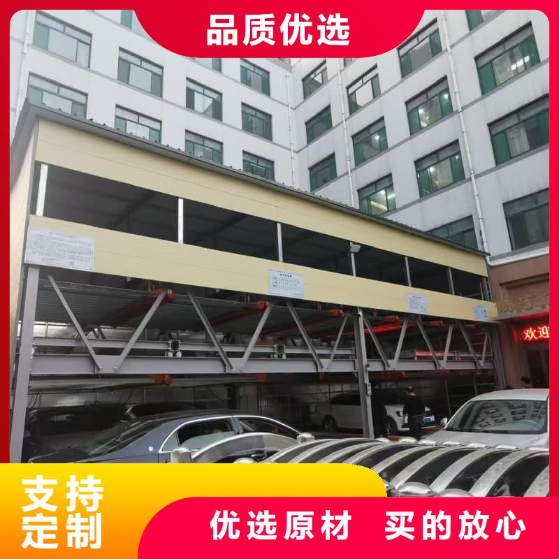 常年供应机械车位租赁法律案件有哪些类型-保质