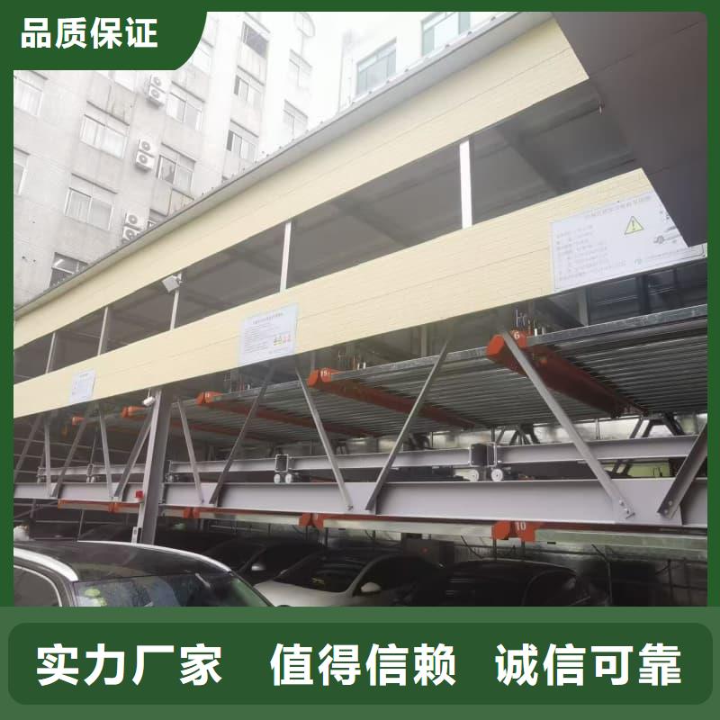 机械车位租赁价格-机械车位租赁价格专业厂家