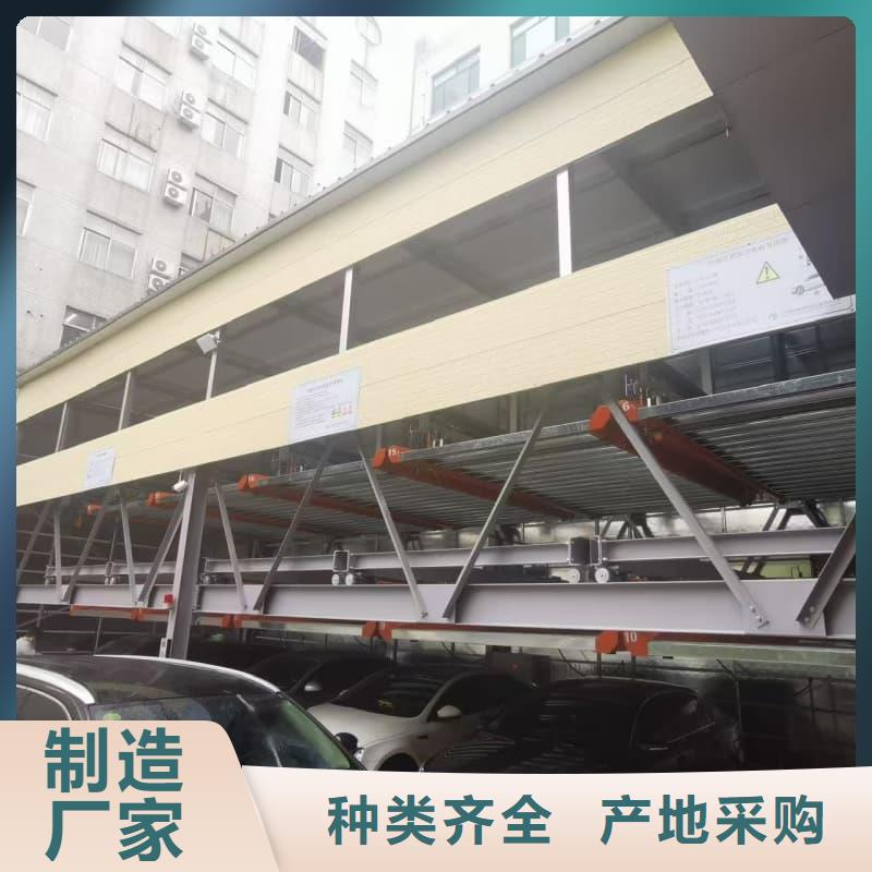 规格全的机械车位租赁厂家电话厂家