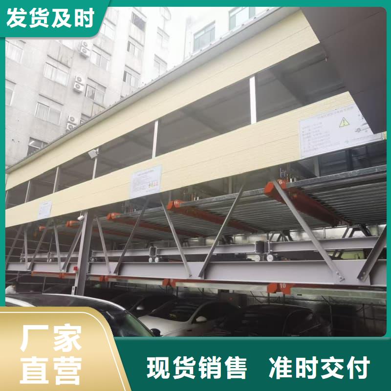服务周到的机械车位租赁法律案件有哪些类型公司