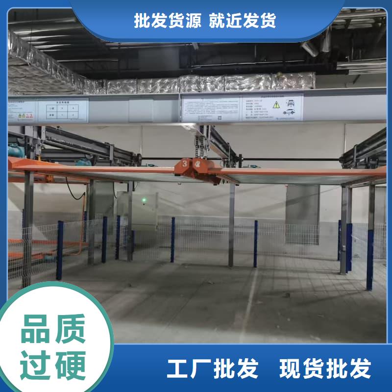 机械车位租赁合同买的放心