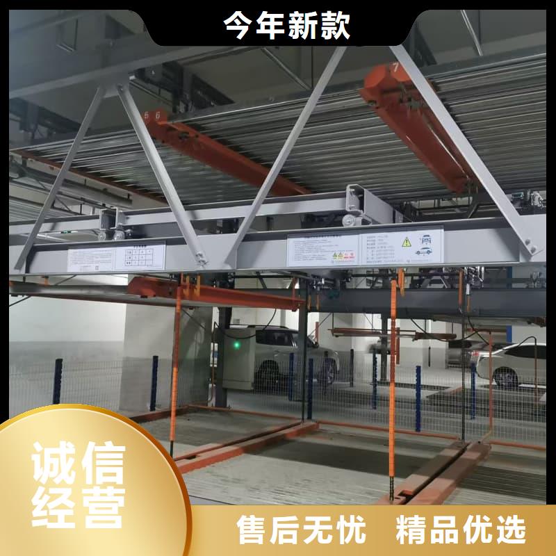 机械车位租赁价格报价资讯