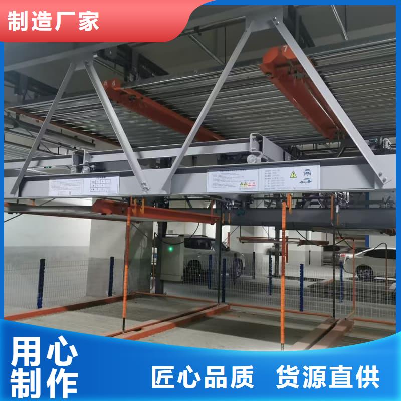 机械车位租赁合同简单三个步骤优质品牌