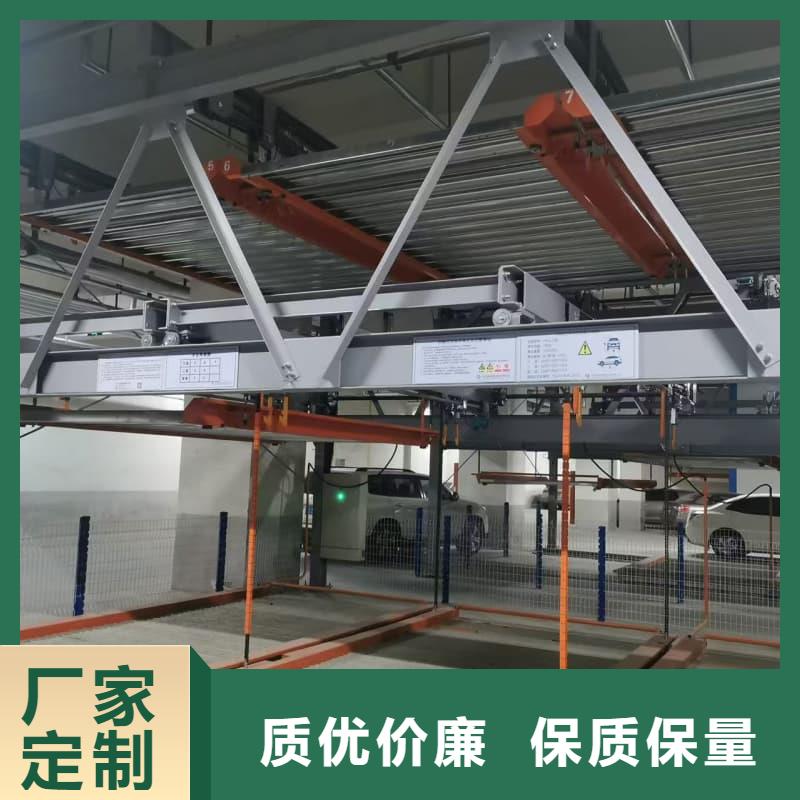 机械车位租赁价格质量放心