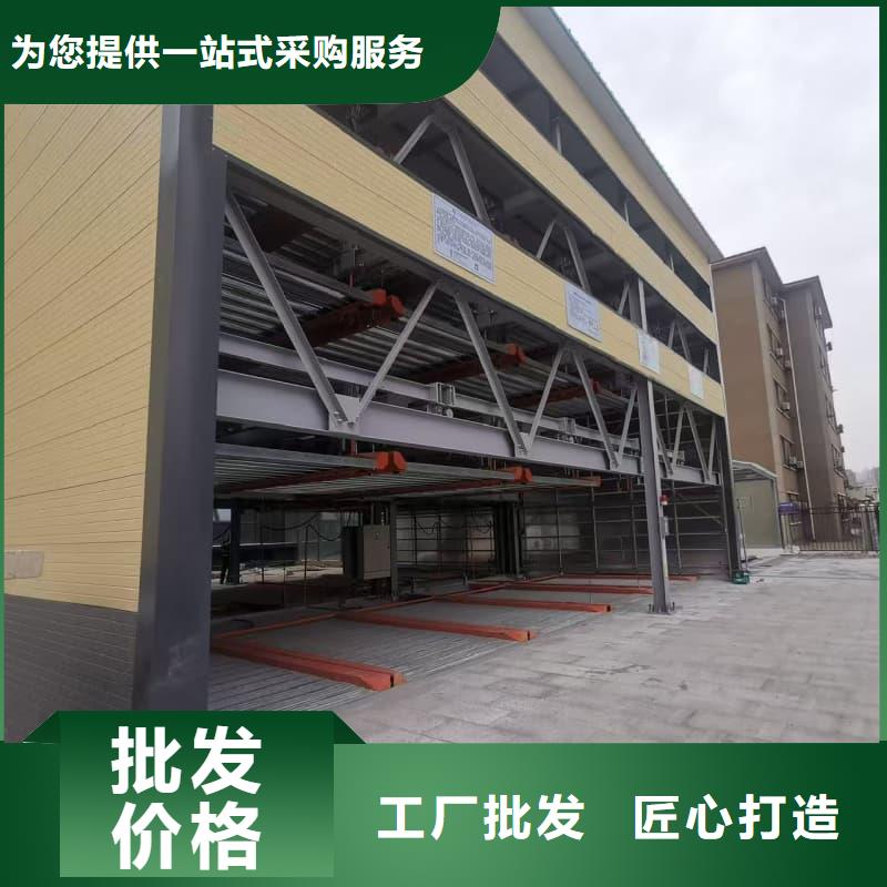 采购机械车位租赁法律案件有哪些类型必看-服务优