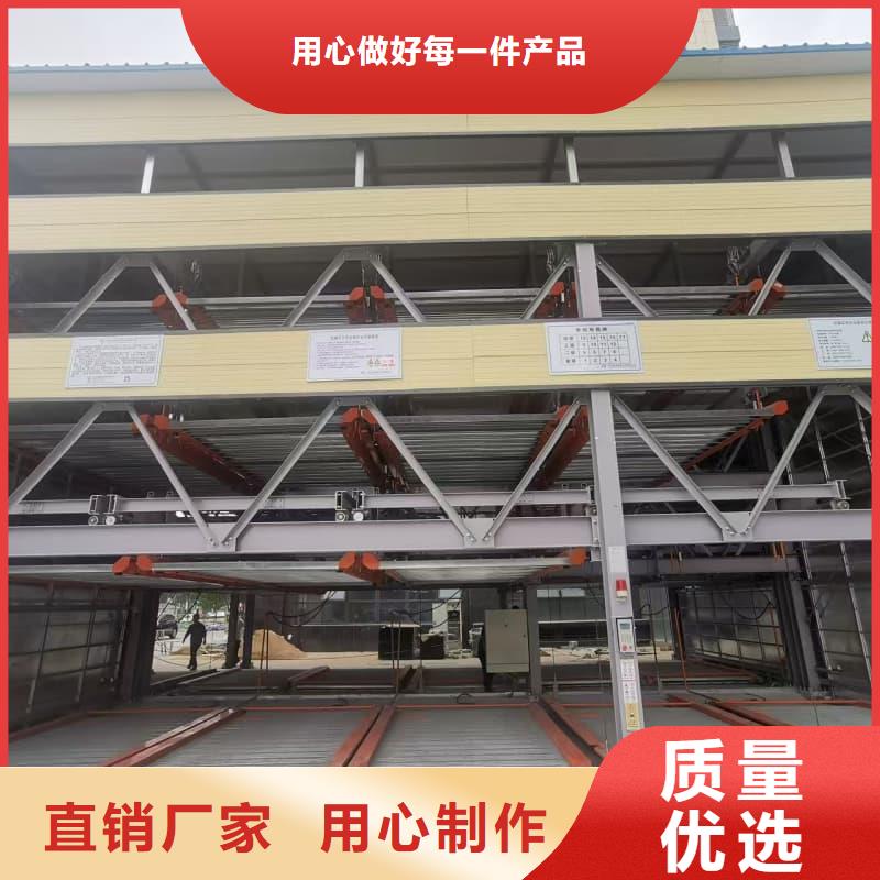 生产机械车位租赁合同简单版的实体厂家