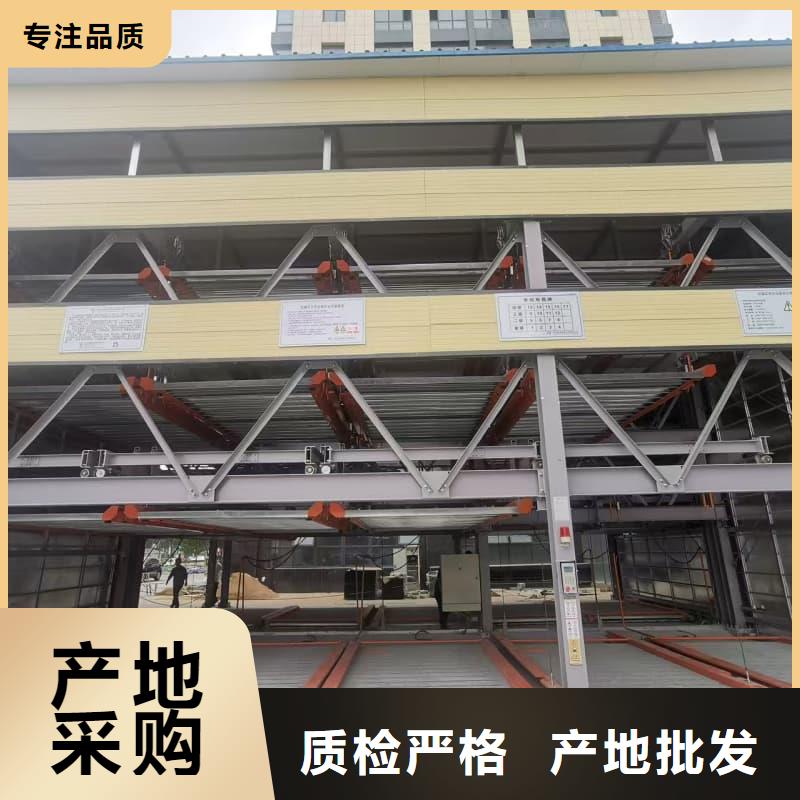 机械车位租赁价格质量放心