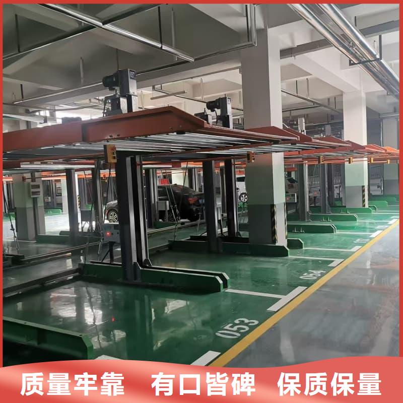 机械车位租赁合同通用版免费-机械车位租赁合同通用版免费保量