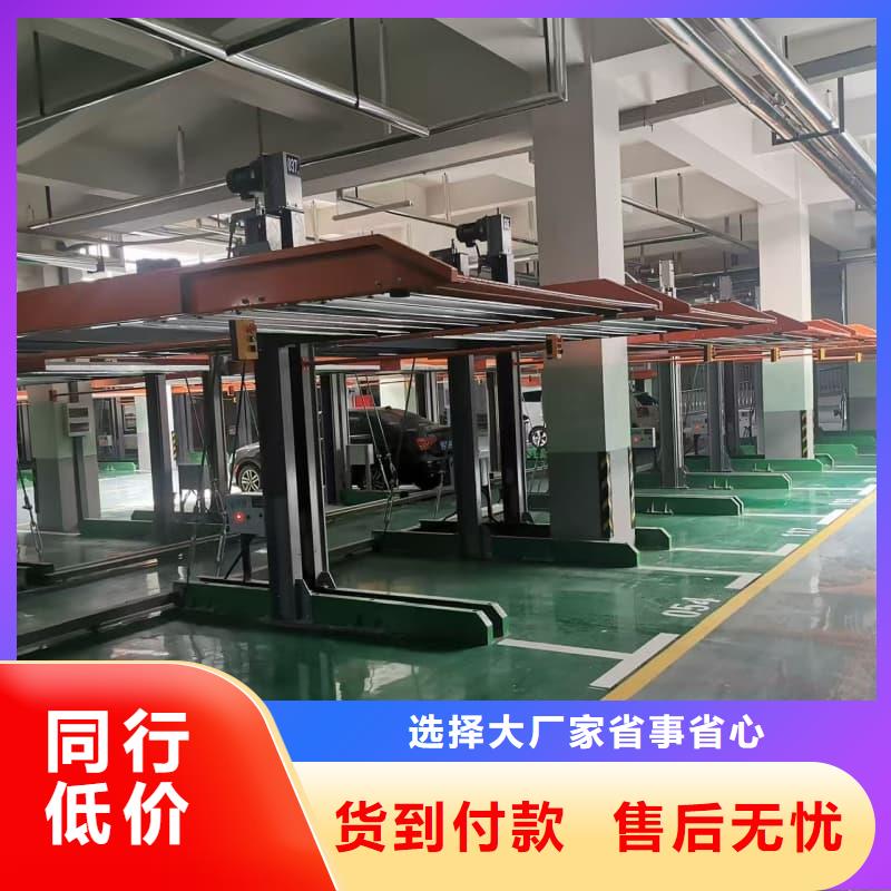 供应机械车位租赁法律案件有哪些类型的生产厂家