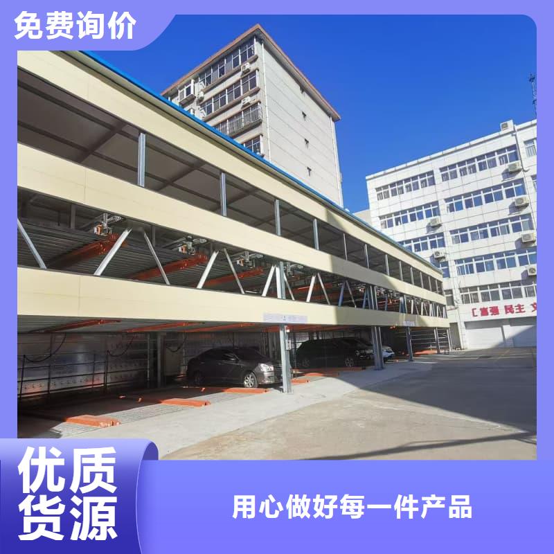厂家批发机械车位租赁合同简单三个步骤_机械车位租赁合同简单三个步骤