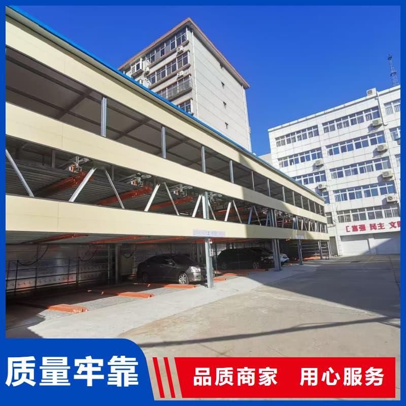 机械车位租赁公司厂家价格低