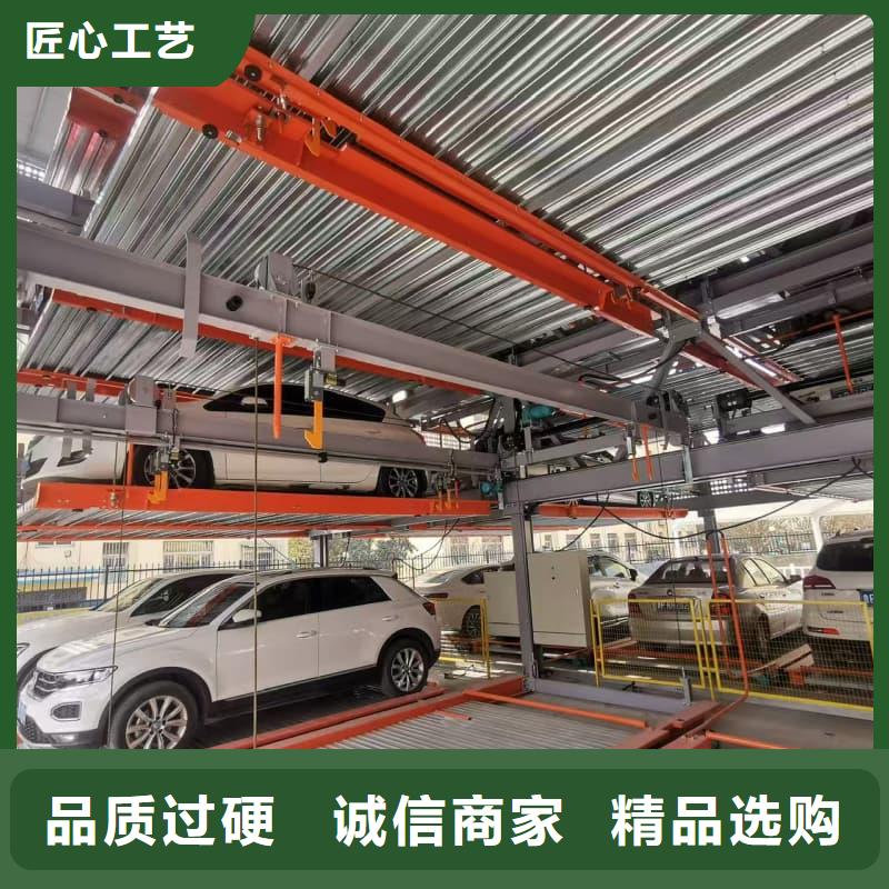 定制机械车位租赁厂家电话_诚信企业