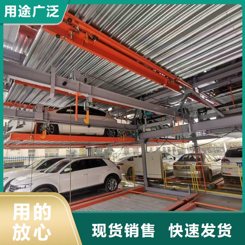 诚信的机械车位租赁公司生产厂家