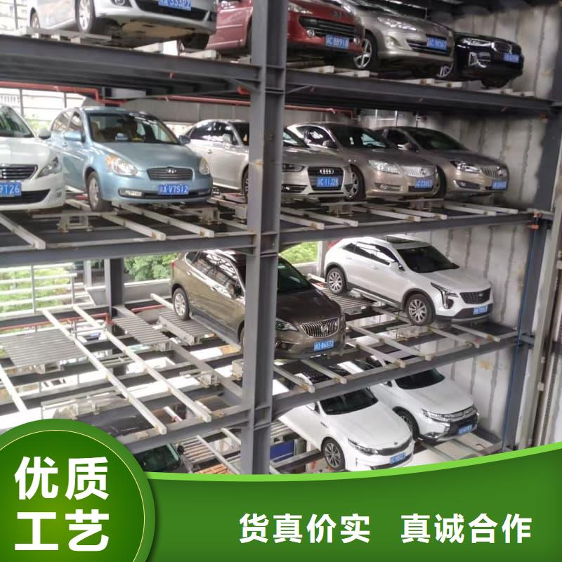 规格全的机械车位租赁合同通用版免费供应商
