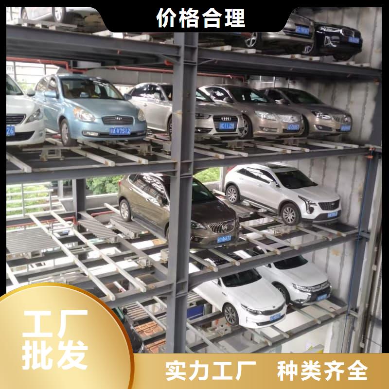 机械车位租赁公司实力厂家