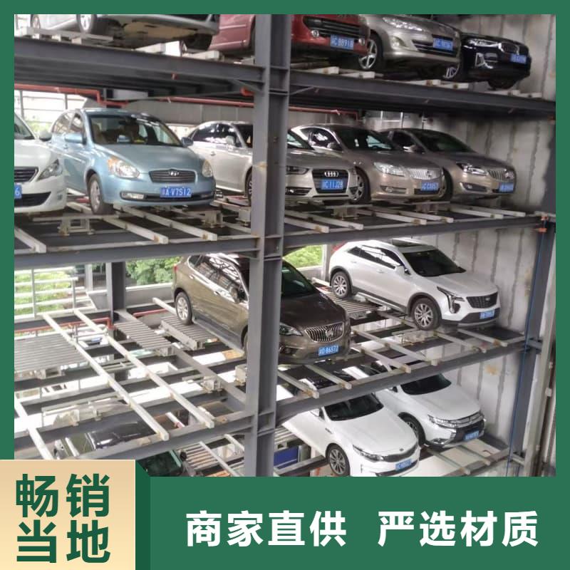 机械车位租赁价格生产厂家_厂家直销