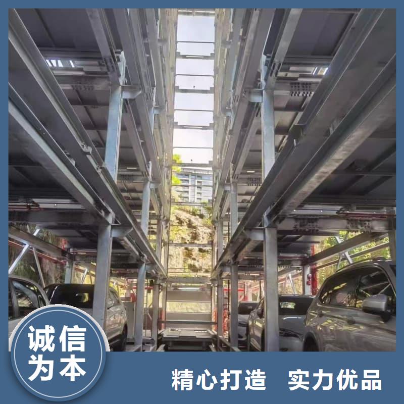 机械车位租赁价格生产制造厂家