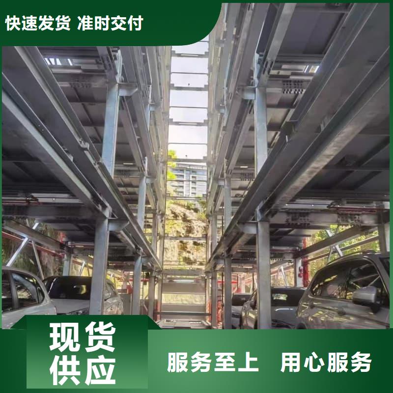 加工定制机械车位租赁合同模板免费范本