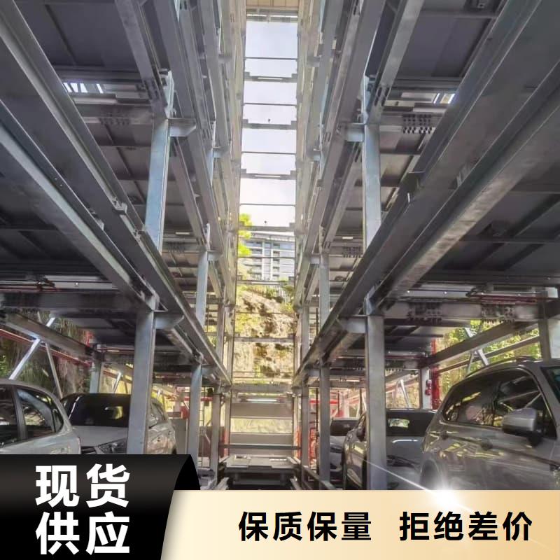 机械车位租赁合同转让协议、机械车位租赁合同转让协议厂家直销-认准迈丁智能科技有限公司
