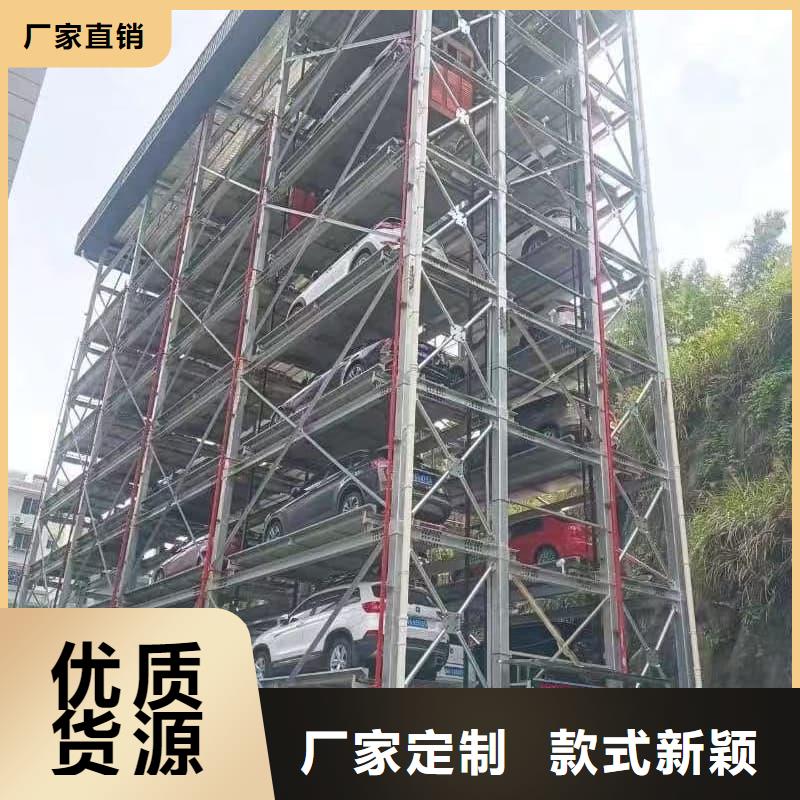 批发机械车位租赁厂家电话_实力厂家