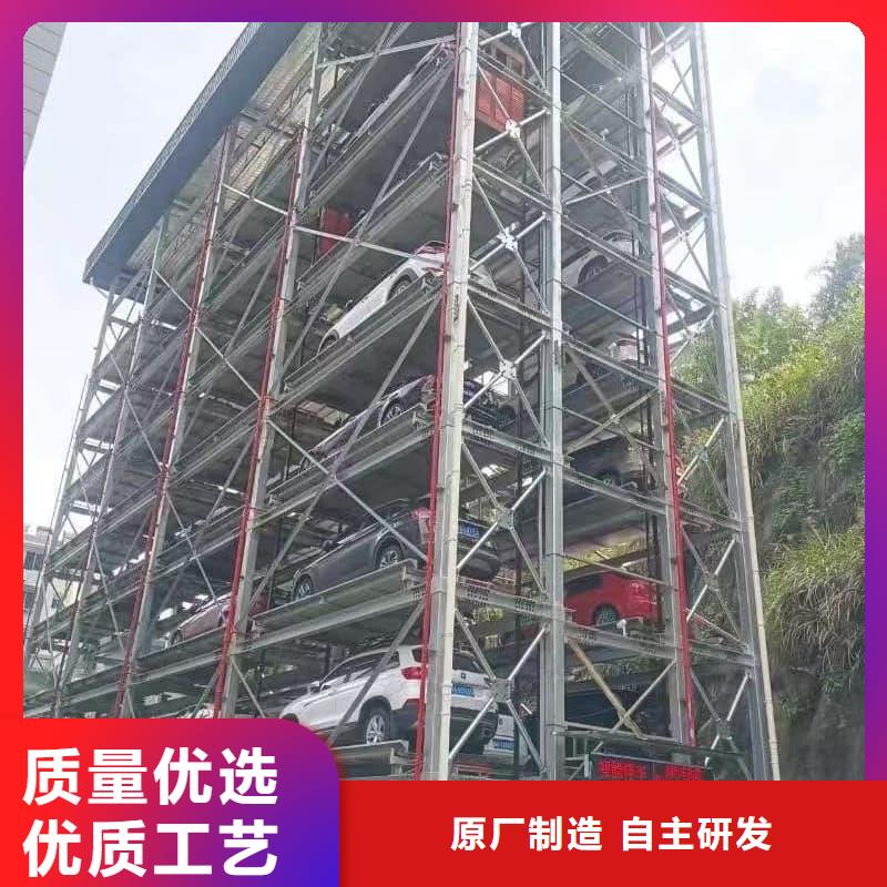 机械车位租赁合同通用版免费厂家【机械车位租赁合同通用版免费吧】