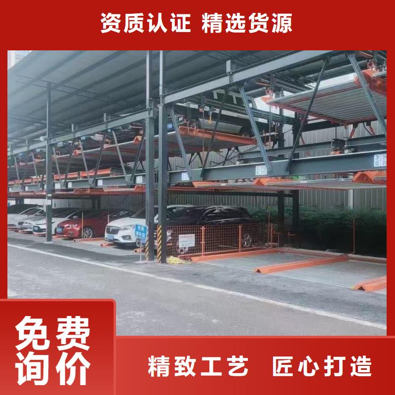 机械车位租赁合同模板免费范本