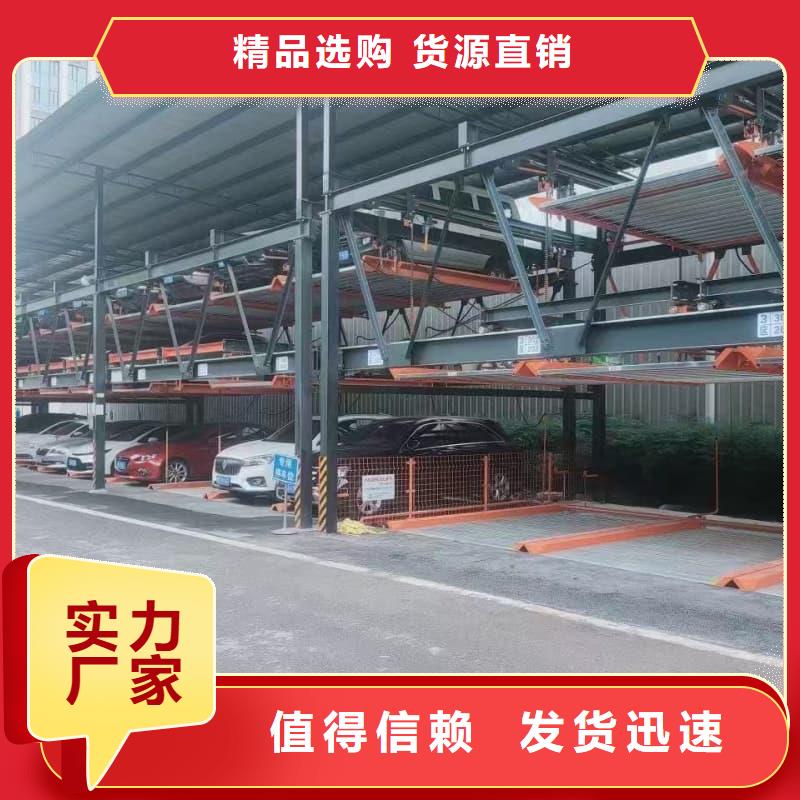 常年供应机械车位租赁法律案件有哪些类型-保质