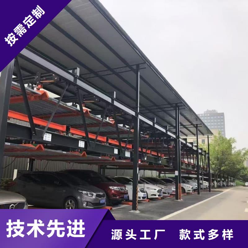 机械车位租赁厂家电话正规厂家生产
