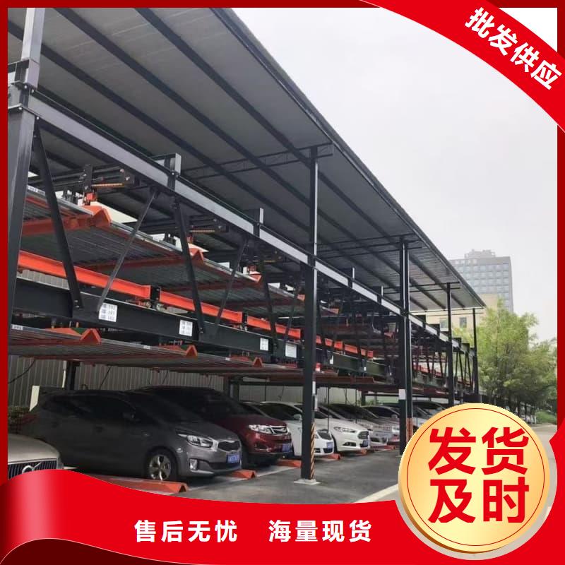 周边机械车位租赁生产厂家