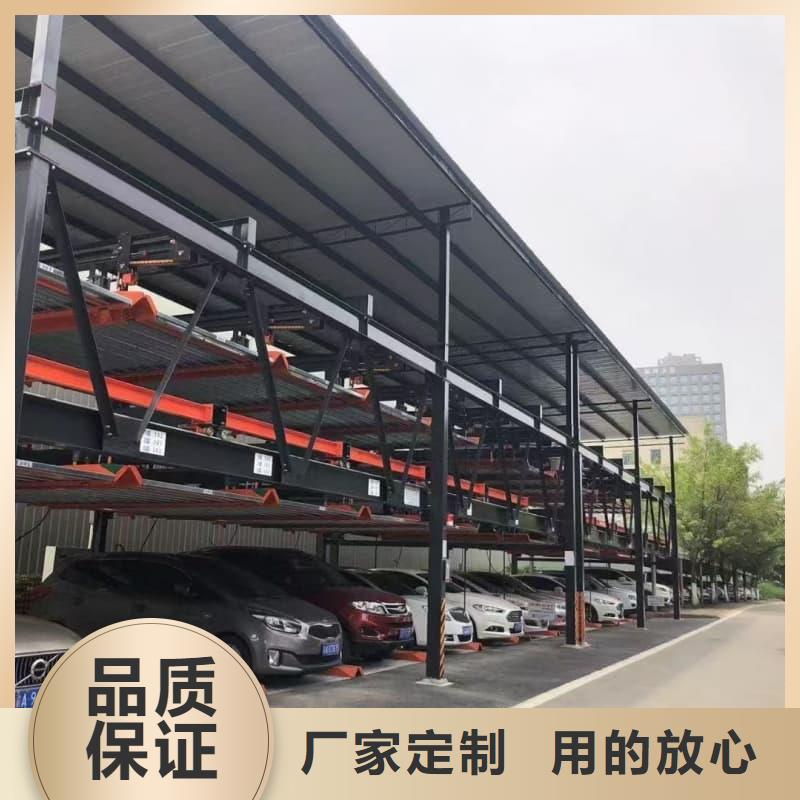 买机械车位租赁合同必看-可信赖